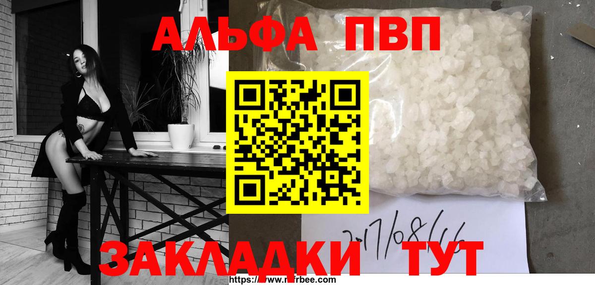 ГАШ Дмитров
