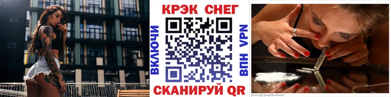 Cocaine VHQ  Дмитров 