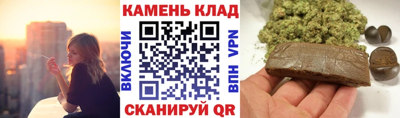 ГАШИШ hashish  ссылка на мегу онион  Дмитров 