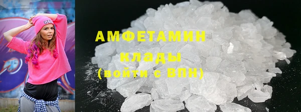 спайс Гусев