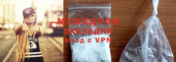 ПСИЛОЦИБИНОВЫЕ ГРИБЫ Мурманск