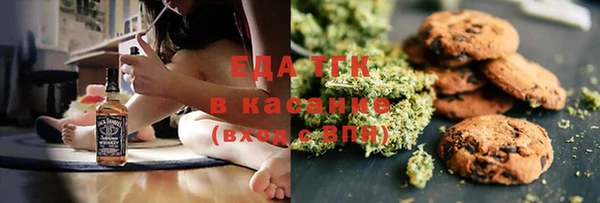 герыч Гусь-Хрустальный