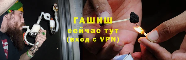 меф Нижневартовск