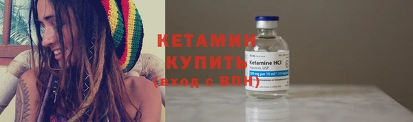 спайс Гусев