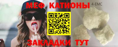 хмурый Беслан