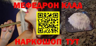 кокс Гай