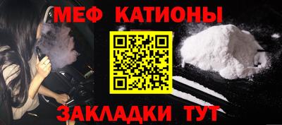 дистиллят марихуана Бийск