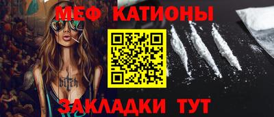 дистиллят марихуана Бийск