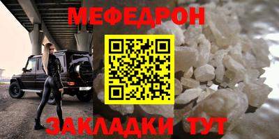 ГАЛЛЮЦИНОГЕННЫЕ ГРИБЫ Донской