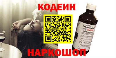 кокс Гай