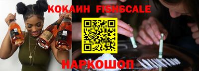 не бодяженный Берёзовский