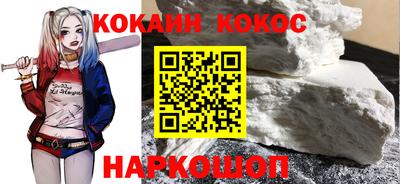 не бодяженный Берёзовский