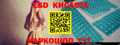 кокс Гай
