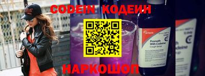 кокс Гай