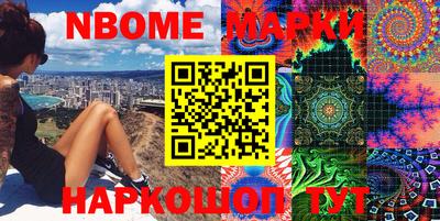 кокс Гай