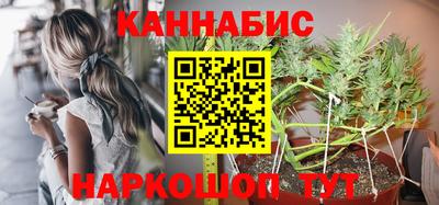 кокс Гай