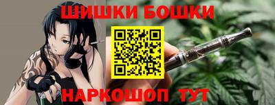 хмурый Беслан