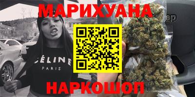 альфа пвп Гагарин