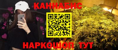 альфа пвп Гагарин