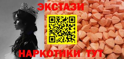 альфа пвп Гагарин