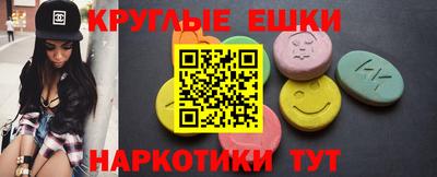 альфа пвп Гагарин