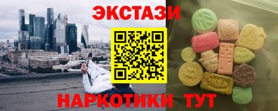 кокс Гай