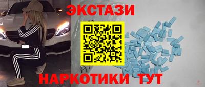кокс Гай