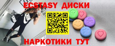 героин Дубна