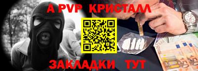 кокс Гай
