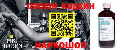 кокс Гай