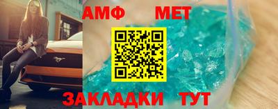 альфа пвп Гагарин