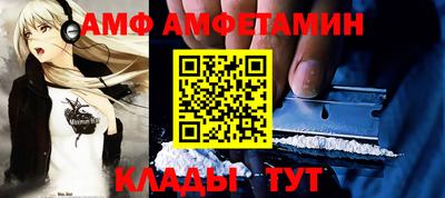 кокс Гай