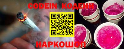 гашиш Абакан