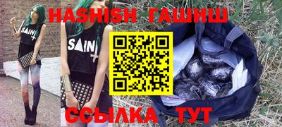 хмурый Беслан