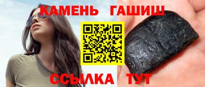 хмурый Беслан