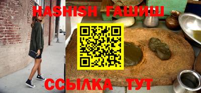 хмурый Беслан