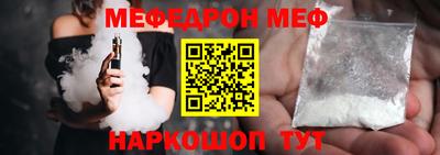 кокс Гай