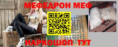 дистиллят марихуана Бийск