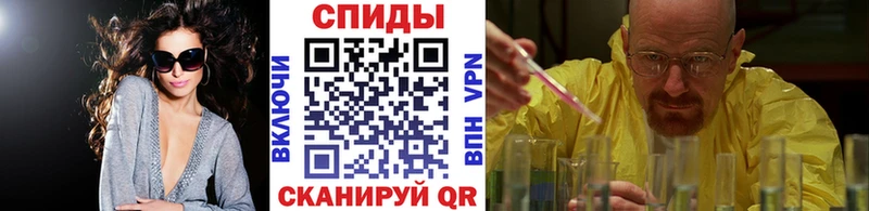 Первитин Декстрометамфетамин 99.9%  сайты даркнета какой сайт  Дмитров 